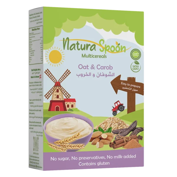 Natura spoon carob