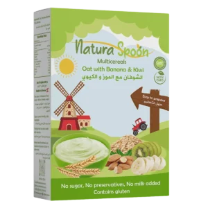 Natura spoon kiwi