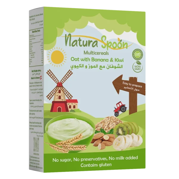 Natura spoon kiwi